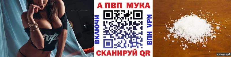Наркошоп купить СК  Мефедрон  ГАШИШ  МАРИХУАНА  Асино