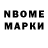 МЕТАДОН methadone Dabry Boy