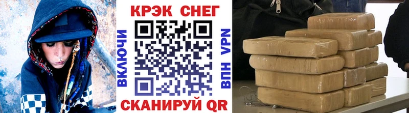 КОКАИН 97% Асино