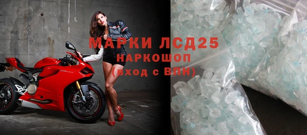 дурь Липки