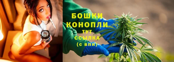 синтетический гашиш Лиски