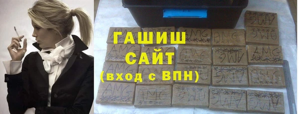 дмт Лихославль