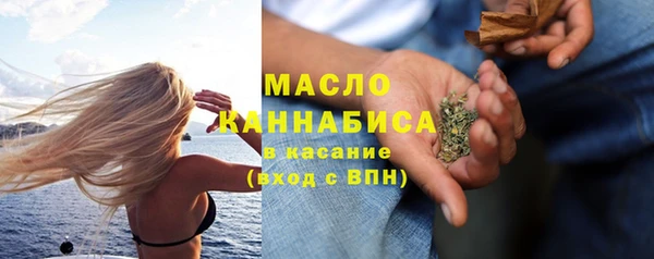 дмт Лихославль