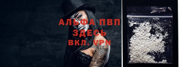 дурь Липки