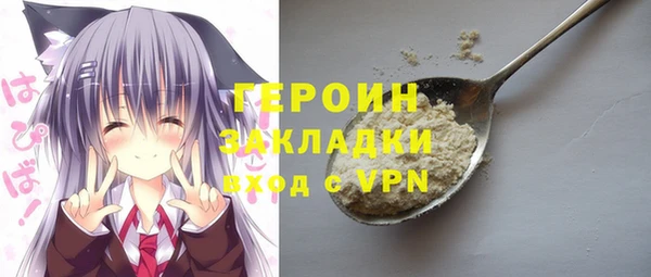 дмт Лихославль