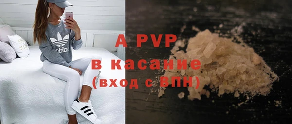 дмт Лихославль