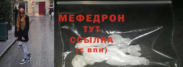 дурь Липки