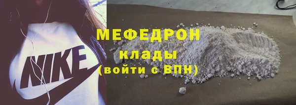 синтетический гашиш Лиски
