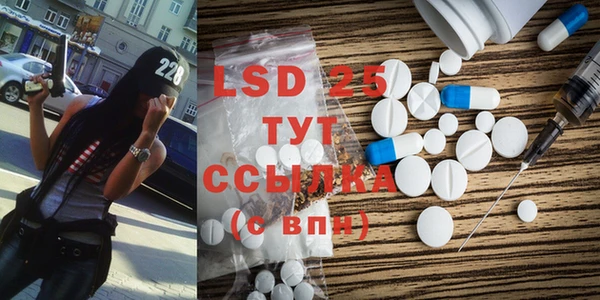 дурь Липки