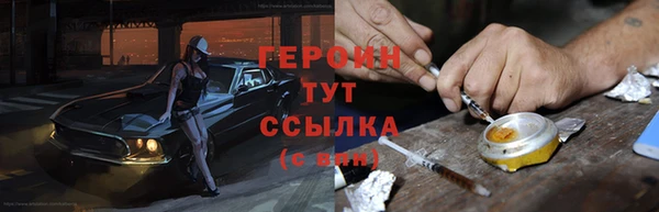 дмт Лихославль