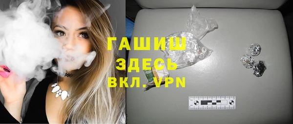 дурь Липки