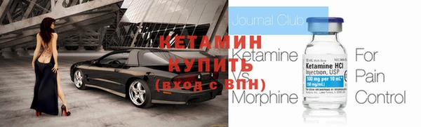 дурь Липки