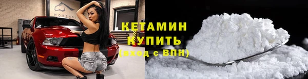 дурь Липки