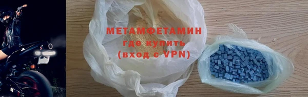 дмт Лихославль