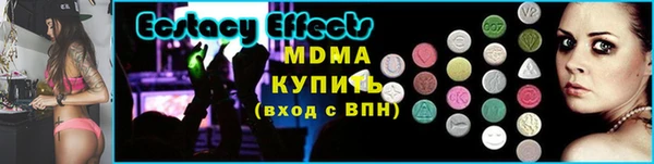 синтетический гашиш Лиски