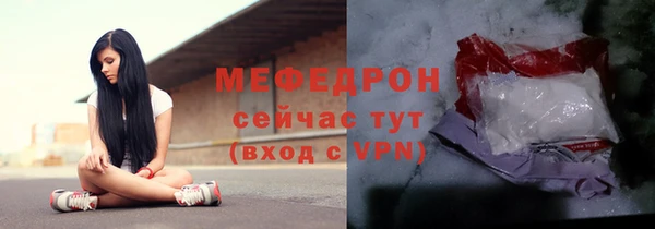 синтетический гашиш Лиски
