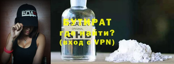 дмт Лихославль