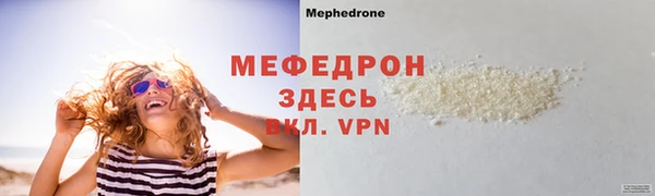 дмт Лихославль