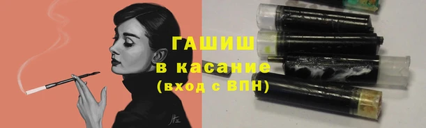 дурь Липки