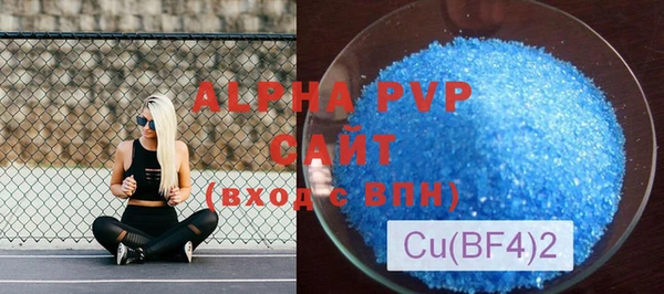 дурь Липки