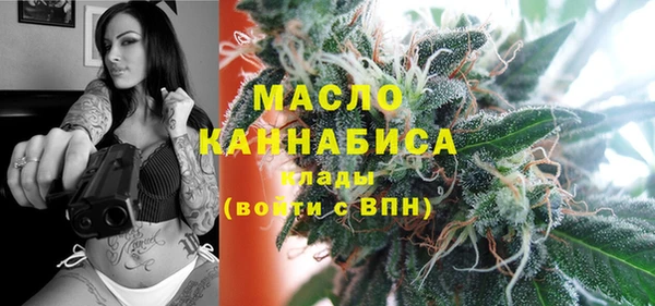 синтетический гашиш Лиски