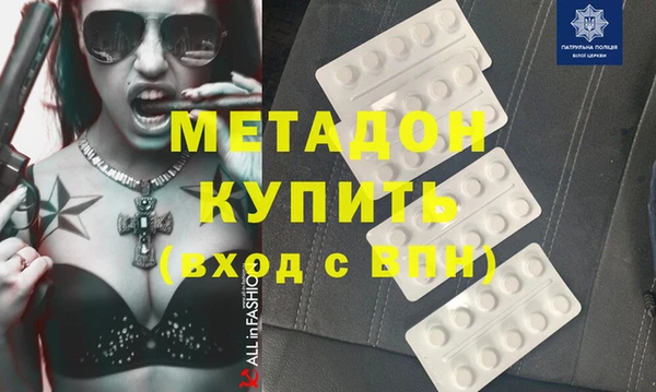 дмт Лихославль