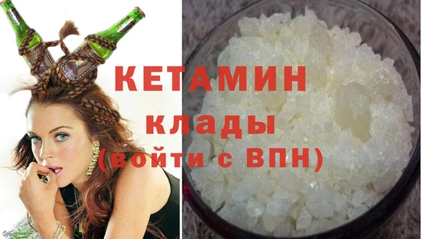дурь Липки