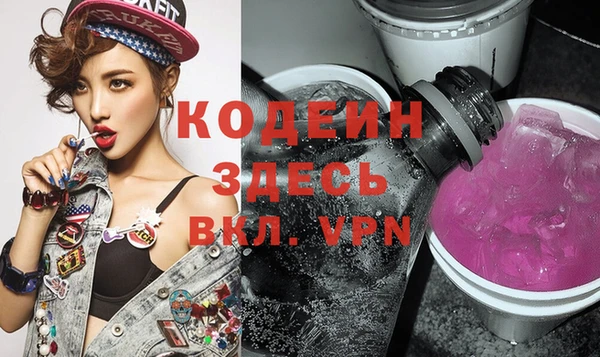 дурь Липки