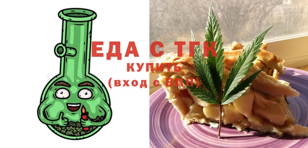 дурь Липки