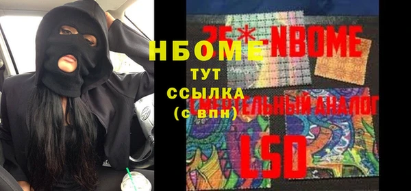 дурь Липки
