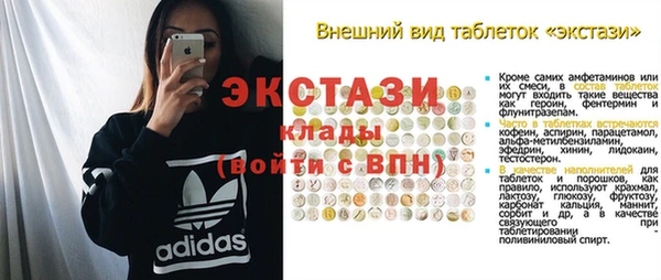 дмт Лихославль