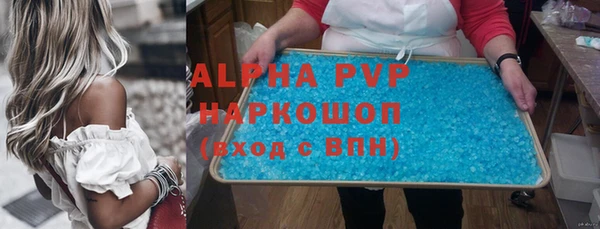 дмт Лихославль