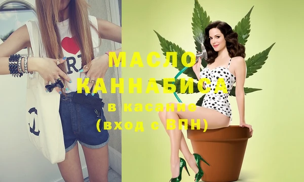 синтетический гашиш Лиски