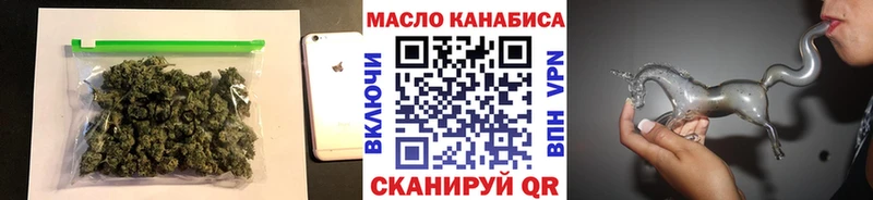 Купить закладки  Асино  Дистиллят ТГК гашишное масло 